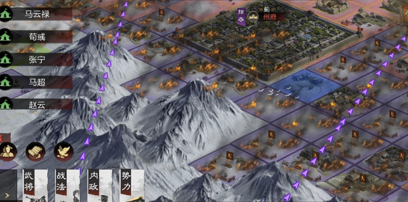 率土之滨流浪军掠夺土地有什么用2