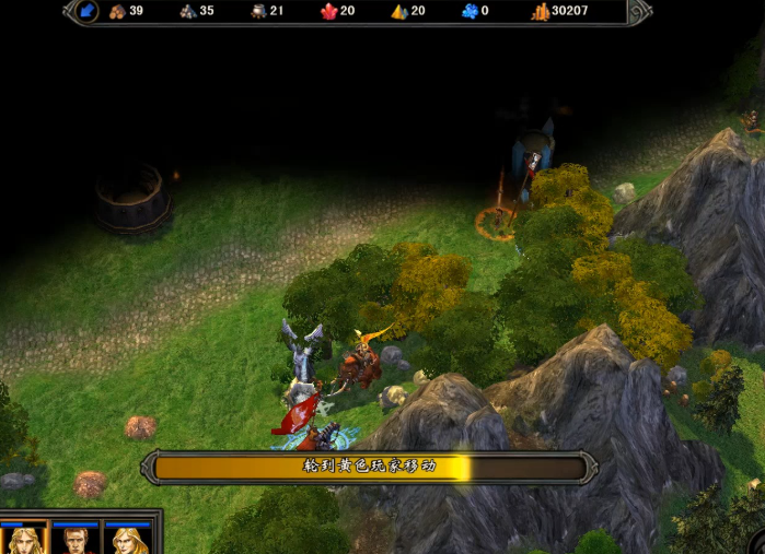 英雄无敌5圣堂怎么发展1