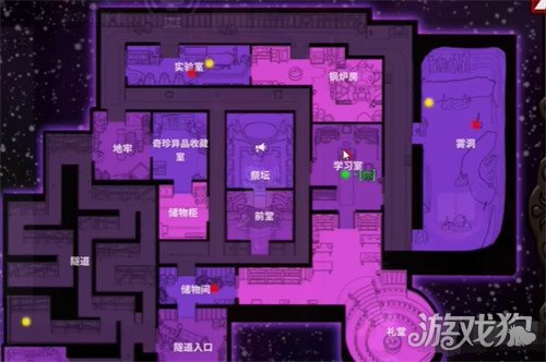 鹅鸭杀地下室任务_鹅鸭杀规则