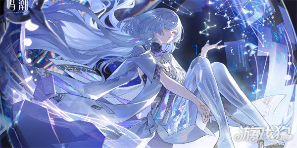 鸣潮莫宁技能_鸣潮莫宁技能介绍