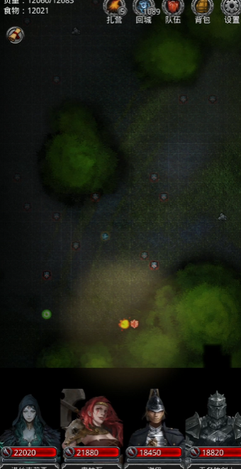 地下城堡2图14有裂缝怎么打1