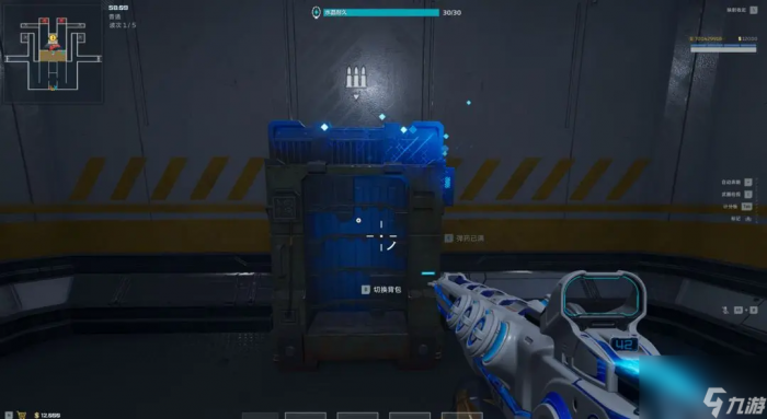 逆战未来空间站怎么打5