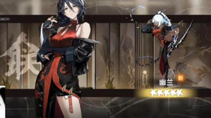 新月同行主线5_新月同行主线剧情有多少章