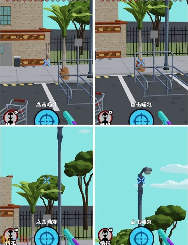 狙击外星人第98关怎么过5