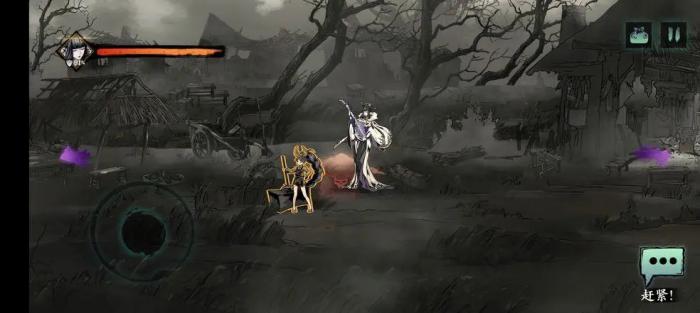 听说影之刃3中的灭杀奥义很强大该如何释放1