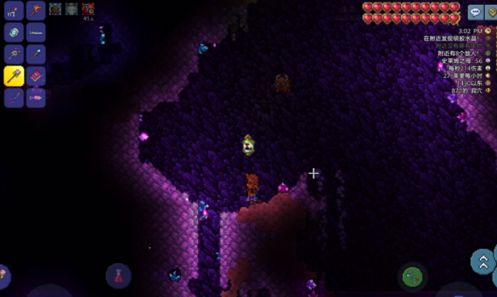 泰拉瑞亚光明之魂怎么得3