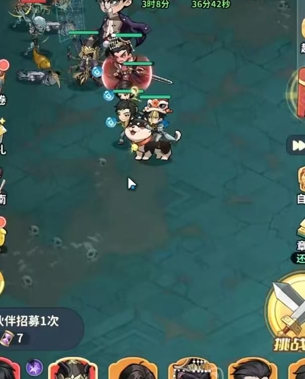 盗墓笔记手游选哪个职业厉害2