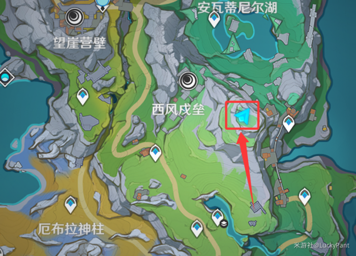 原神离群野狼的回忆成就攻略8