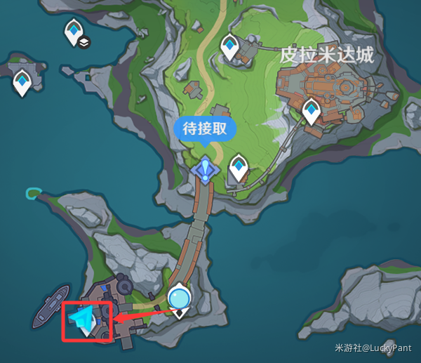 原神归乡歧旅成就_元神归乡