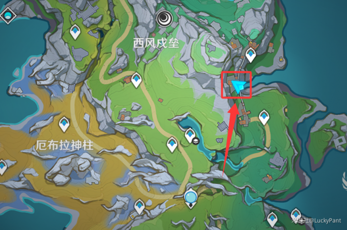 原神归乡歧旅成就攻略4