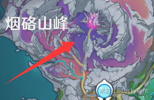 原神湮于淤黑成就攻略1