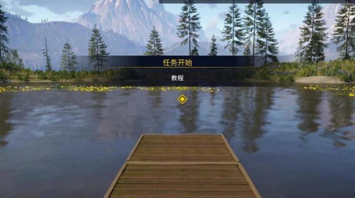 荒野的召唤怎么换衣服1