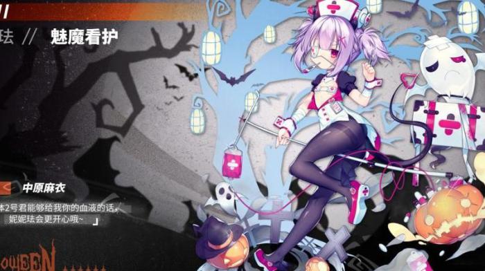 魂器学院什么角色强1