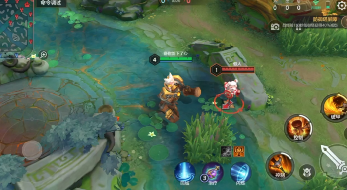 曙光英雄鲁班怎么玩才厉害3