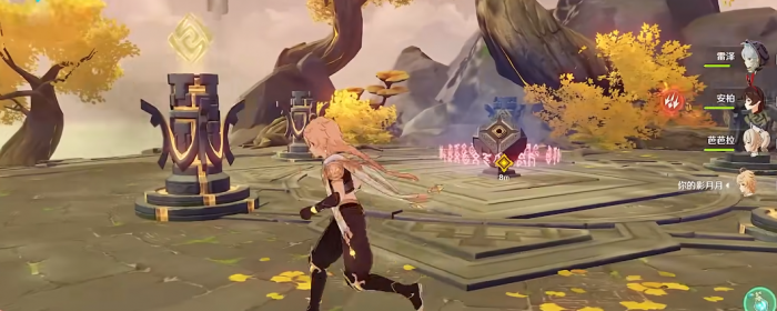 原神桃源逗留记五角星怎么弄2