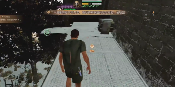 明日之后半感染者如何失去理智2