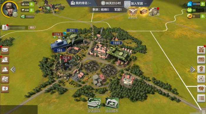 二战风云渔场产什么2