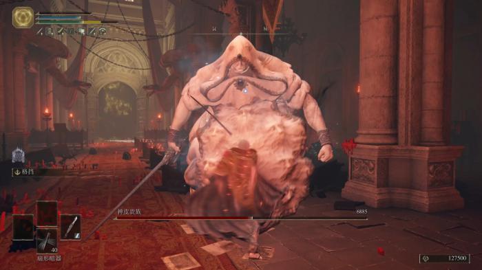 艾尔登法环神皮襁褓怎么用1