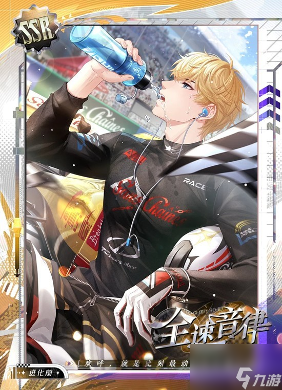 恋与制作人周棋洛新卡多少抽能拿到3