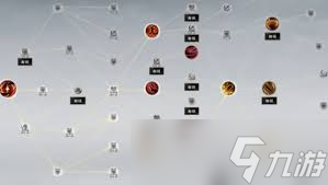 诛仙2鬼王_诛仙2鬼王怎么打伤害高