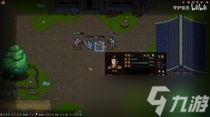 三国志建安外史全关卡流程怎么过1