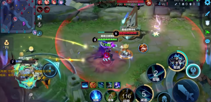 王者荣耀铠万伤出装铭文怎么搭配1