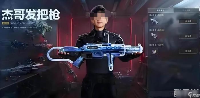 《逆战》开服贺礼1