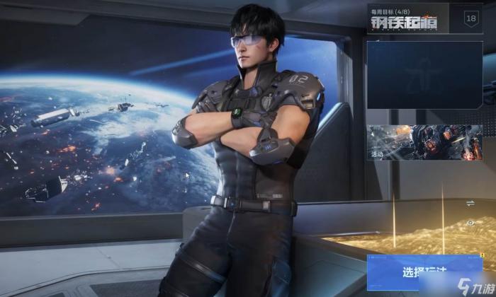 《逆战》新地图介绍介绍1