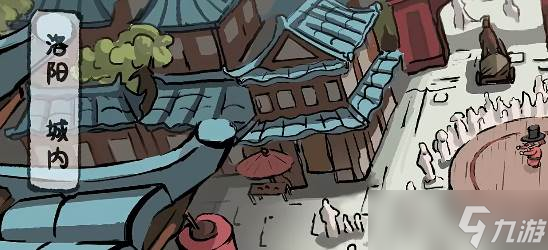 烟雨江湖基金月卡开荒_烟雨江湖月卡奖励几点发