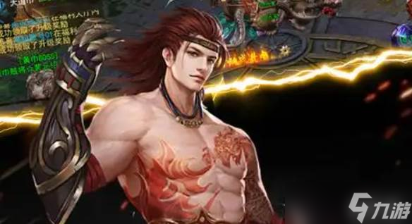 《血饮天下》元宝获取1