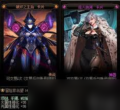 DNF新CP副本奖励有什么2