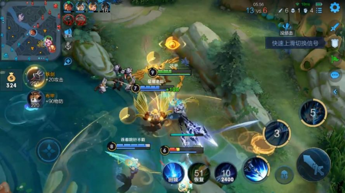 王者荣耀赵云连招怎么用1