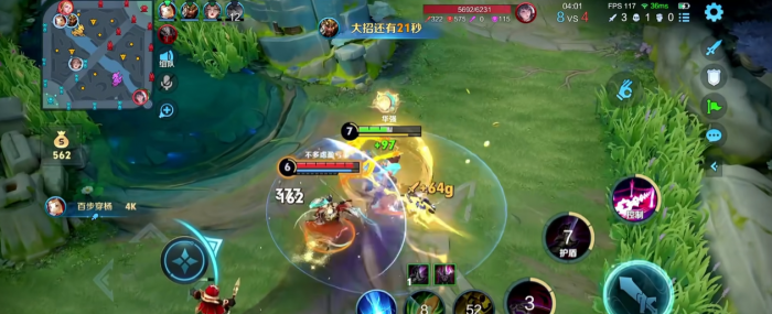 王者荣耀新赛季吕布怎么玩2