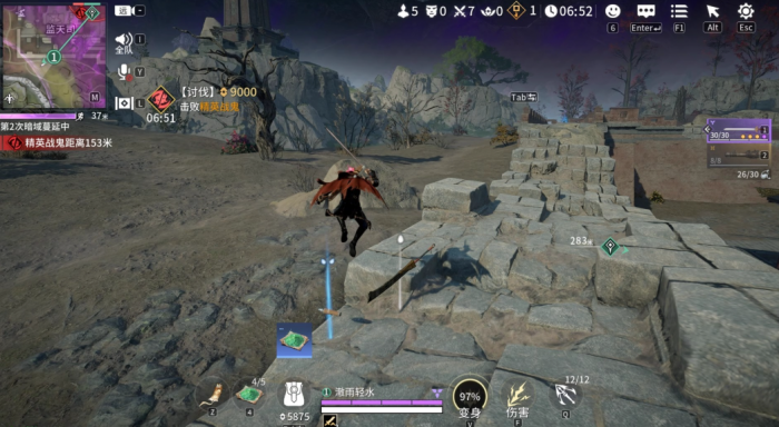 永劫无间手游万钧怎么玩的3