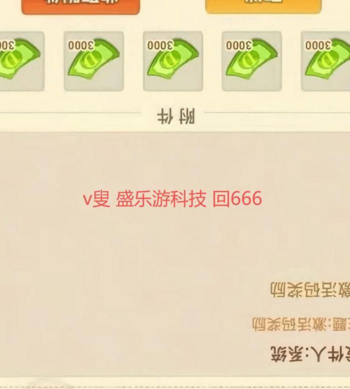 弹弹堂怎么提高战力2