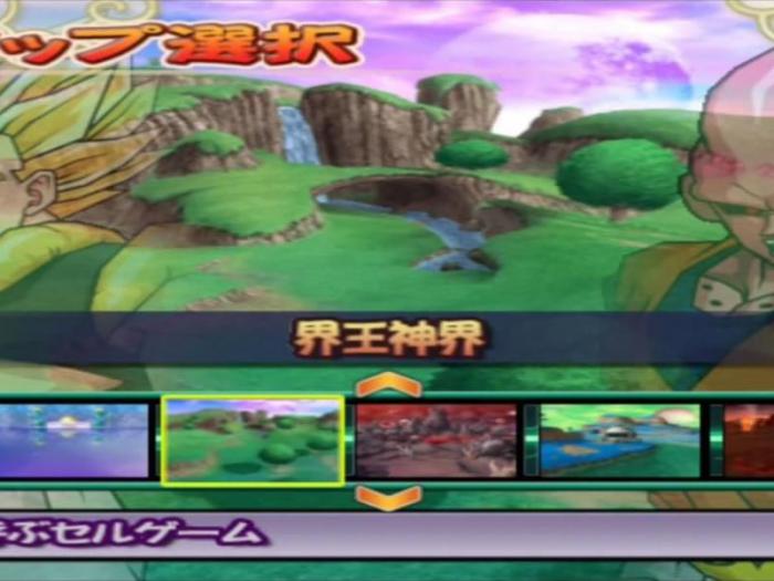 电光火石3瞬间移动_电光火石3瞬移重攻击