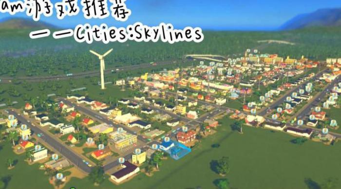 地球帝国1怎么建城镇中心2