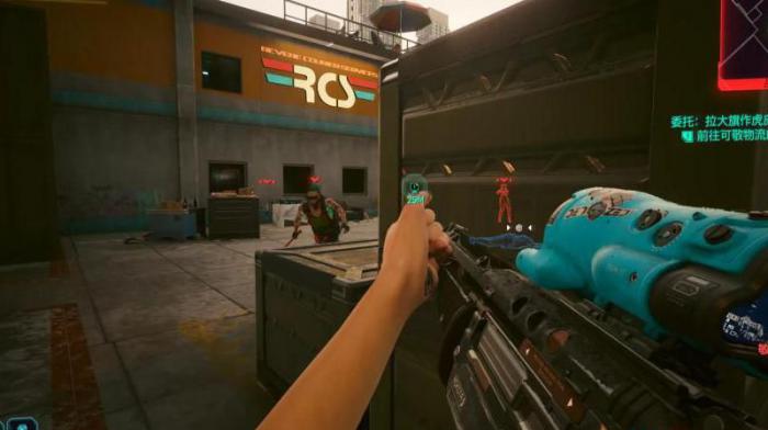 2077赛博朋克ram怎么搞1