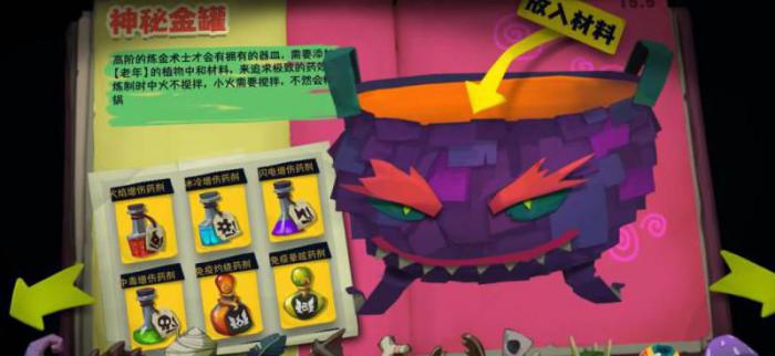 独奏骑士多少层能开宝箱2