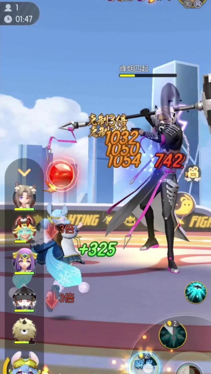 一起来捉妖练什么比较好2