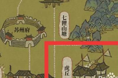 江南百景图虎丘红碧桃花怎么获得1