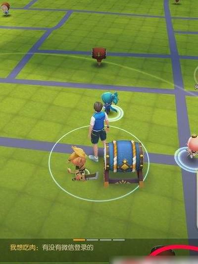 一起来捉妖怎么删除好友2