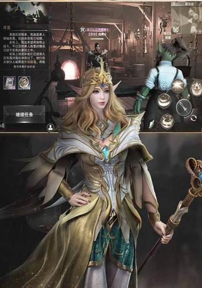 神魔大陆平民什么职业最好_神魔大陆哪个职业打怪最强