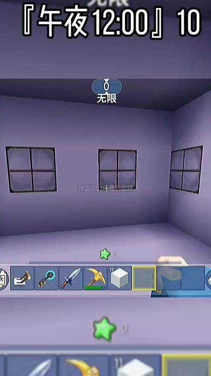 迷你世界金矿_迷你世界金矿长什么样