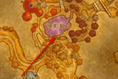 魔兽世界奥利波斯怎么去奥格瑞玛1