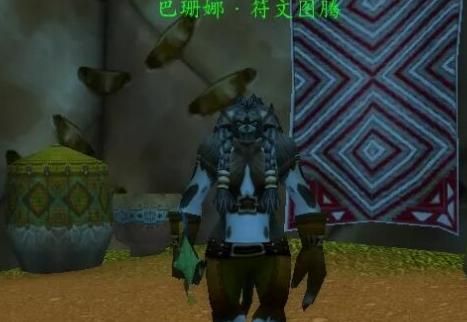 魔兽世界怀旧服雷霆崖怎么去联盟1