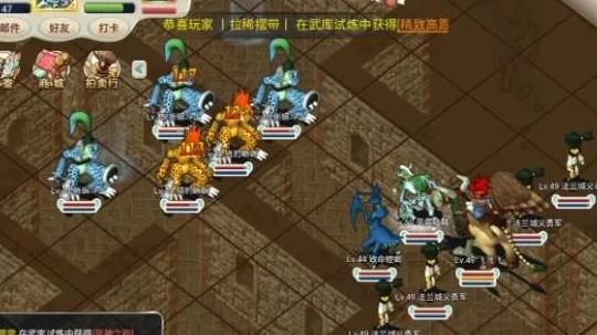 魔力宝贝到了后期什么职业好2