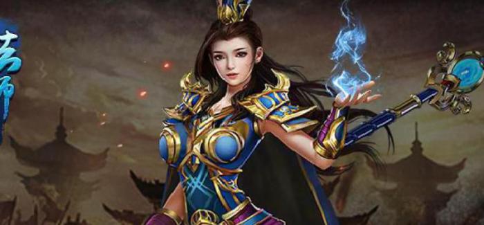 贪玩蓝月哪个职业厉害_贪玩蓝月至尊版红包版