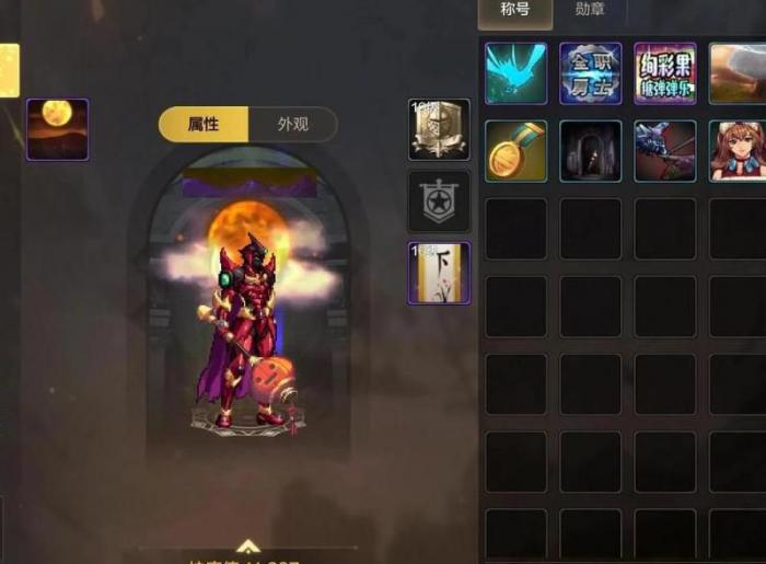 dnf宠物怎么升级快2