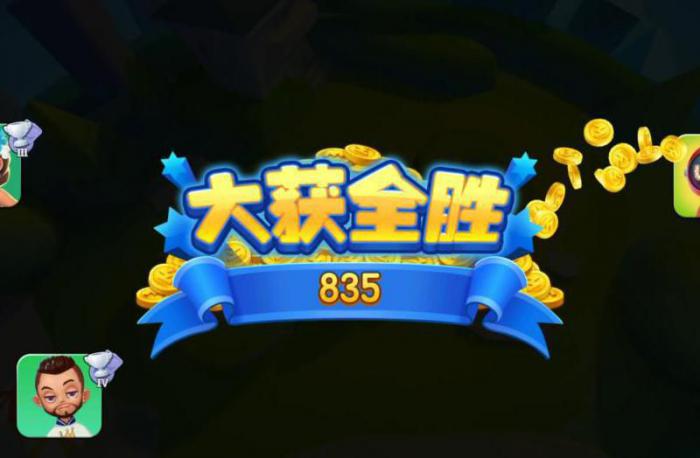 一起优诺换人物角色名字_一起优诺 改名